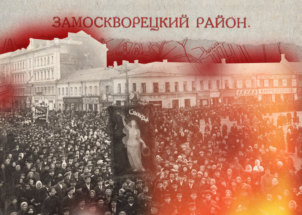 Проект 1917 зыгарь